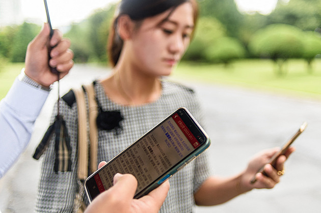 Severokorejský mobilní zmar: Samtaesung 8 byste určitě nechtěli